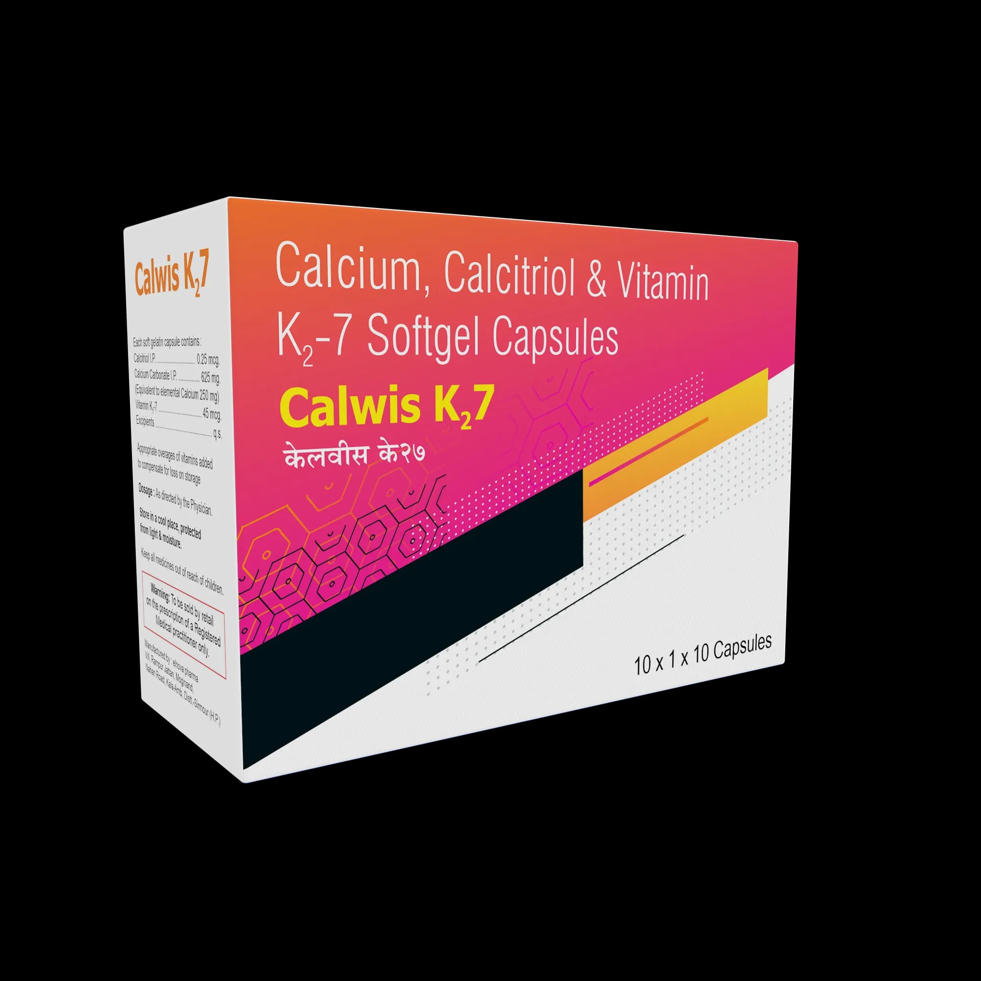 Calwis K27 Softgel