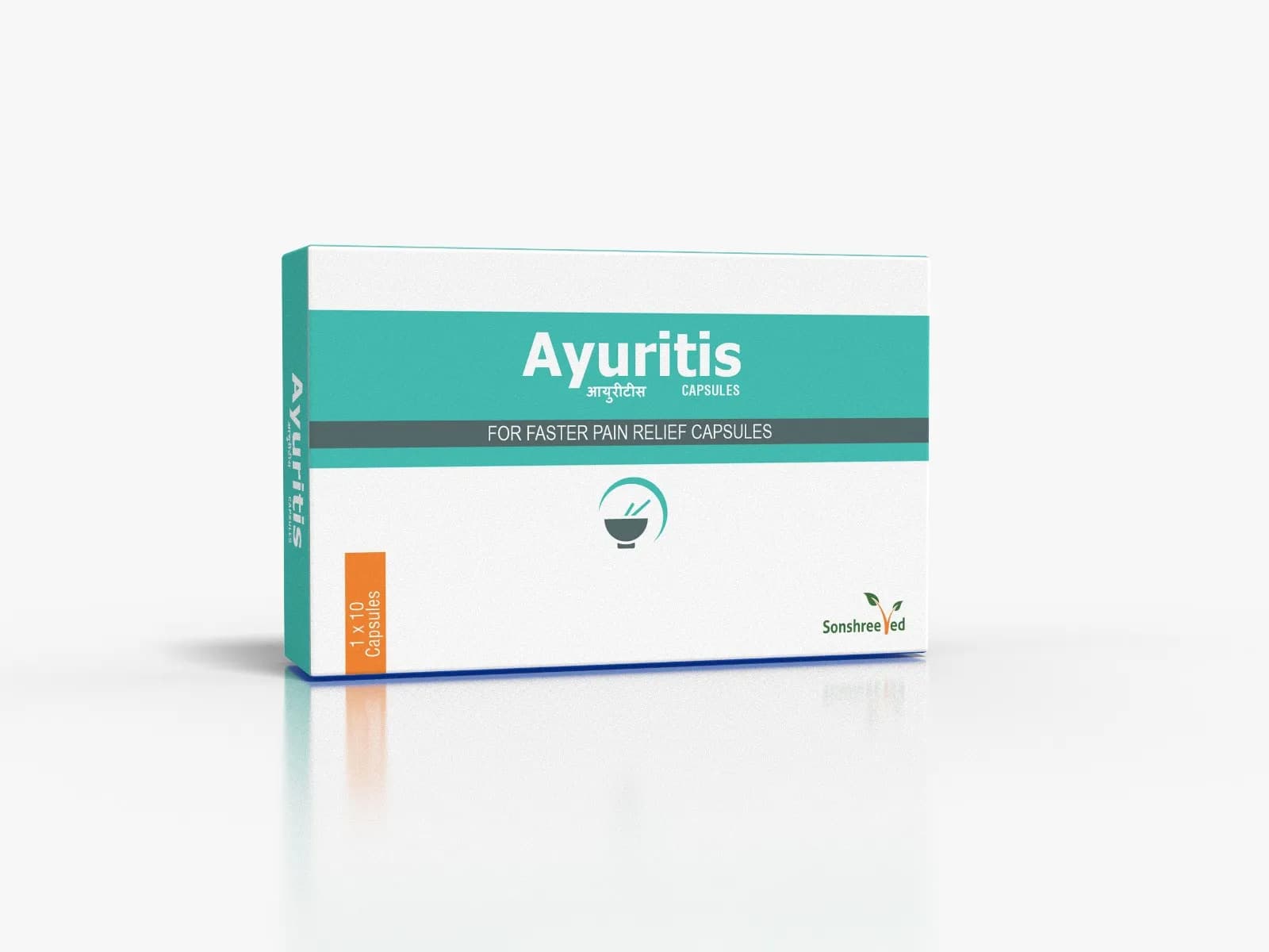 Ayuritis Cap Ayuritis Cap