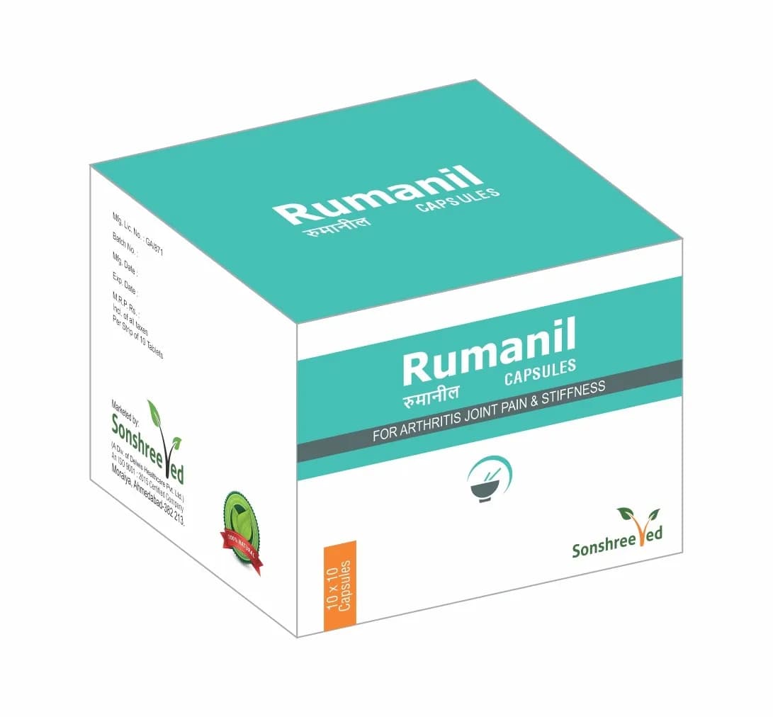 Rumanil Cap Rumanil Cap